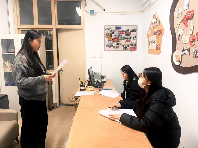 音乐舞蹈学院东八楼“一站式”学...