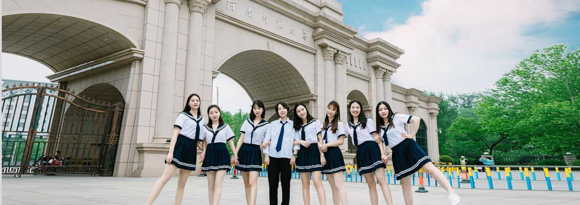 伟德官网下载苹果版