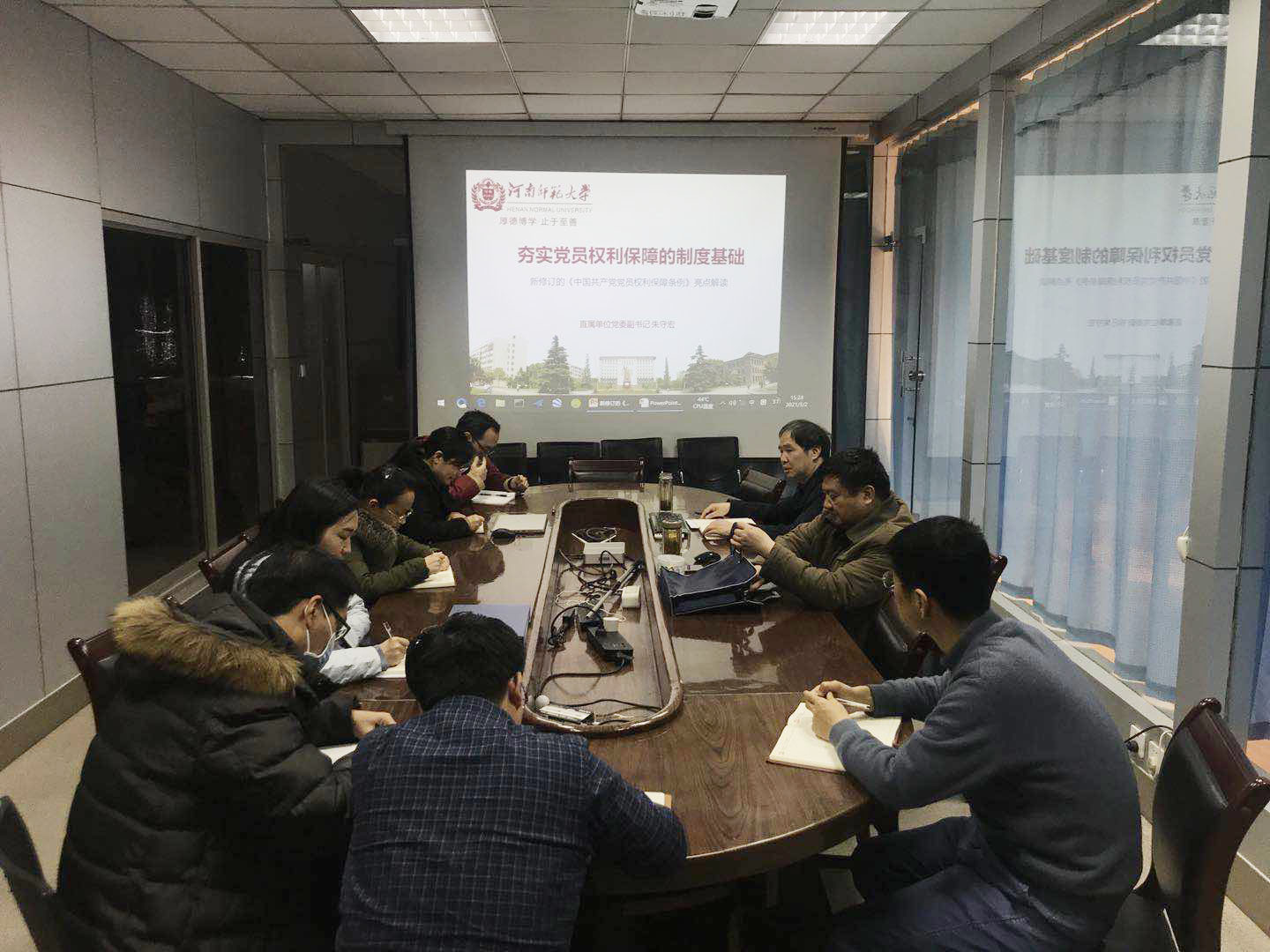 点击《59732a4d-779c-478e-bca6-61e6c0a82926》查看详情