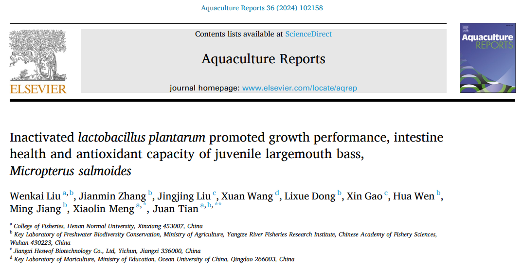 本课题组在《Aquacultu...