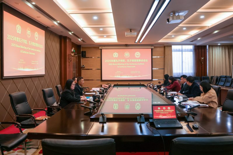 巴基斯坦萨戈达大学和泰国醒民学...