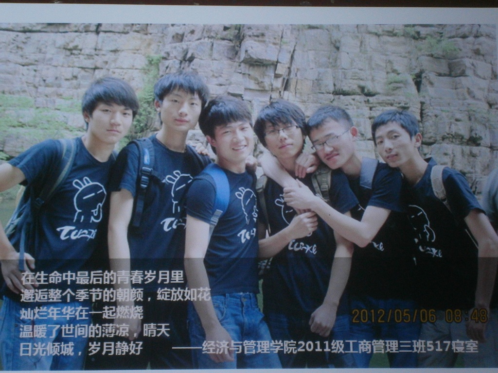 “呵护心灵,健康成长”