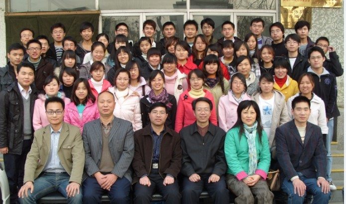 离退休职工管理处启动仪式