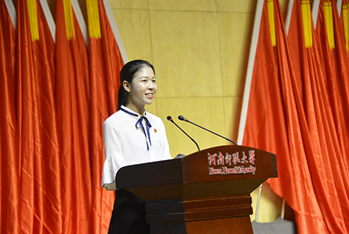 学生代表居萍发言 学生代表居萍发言