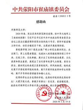 说明:aa442fc863d4a11143ca5a54eb2e973