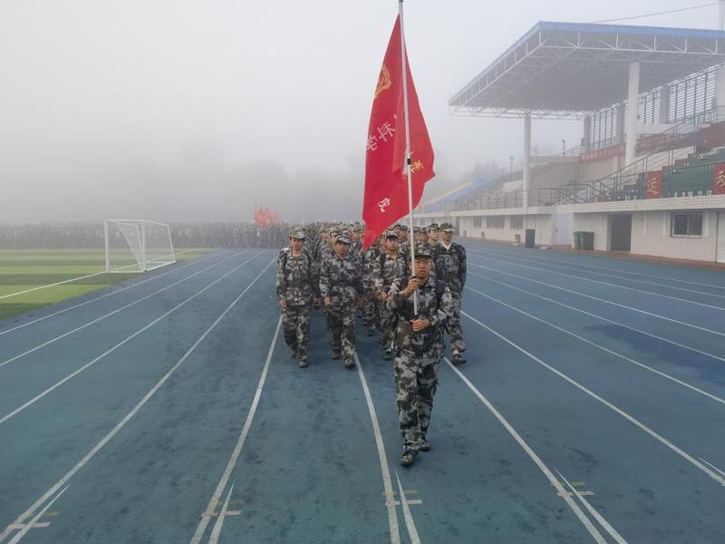 材料科学与工程学院2025级新...