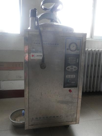 立式电热压力鼓风干燥箱