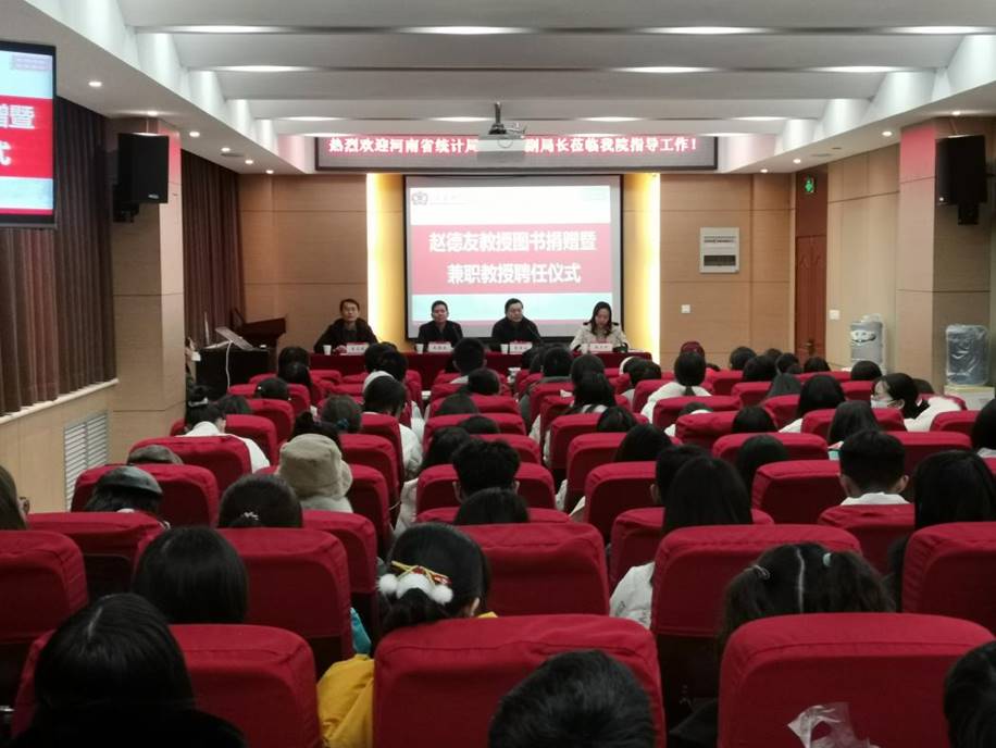 微信图片_20201214120245