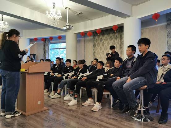 QQ图片20191203192538