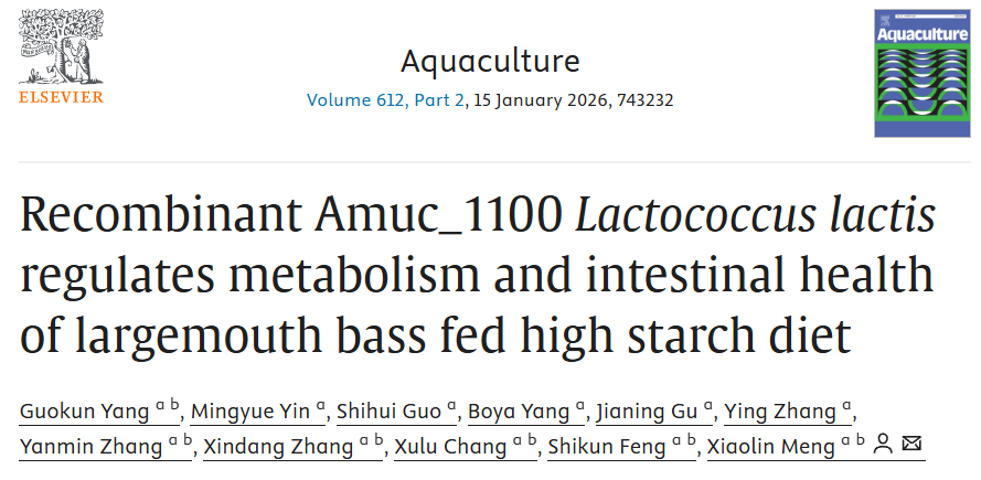 本课题组在《Aquacultu...