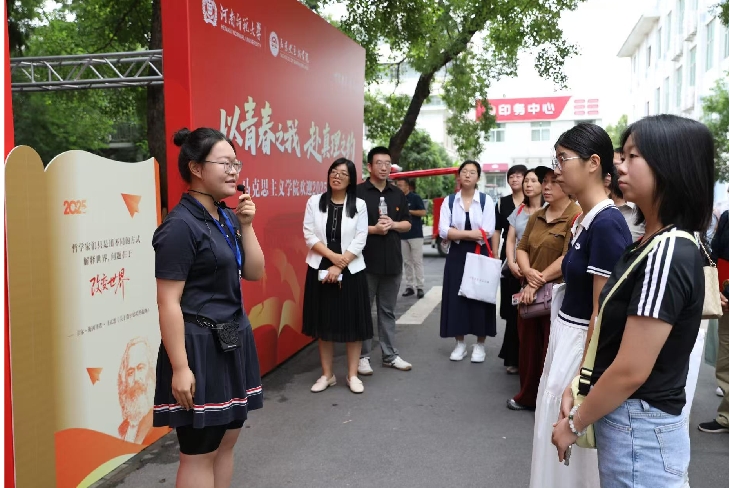 【中国日报网】伟德官网下载苹果版迎新思政课：在真理与信仰的对话中锚定青春航向