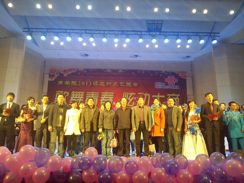 晚会结束合影留念