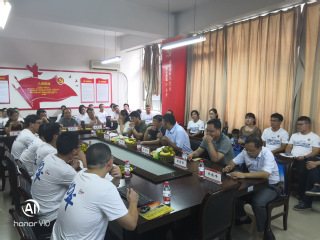 时光不老 我们不散——商学院举办2005级...