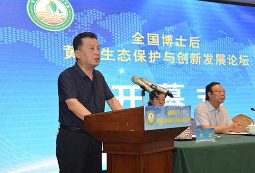 河南省人力资源和社会保障厅副厅长李海龙讲话 河南省人力资源和社会保障厅副厅长李海龙讲话