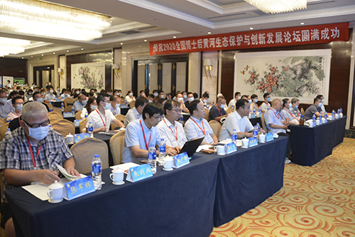 论坛现场 论坛现场