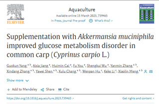 本课题组在《Aquacultu...