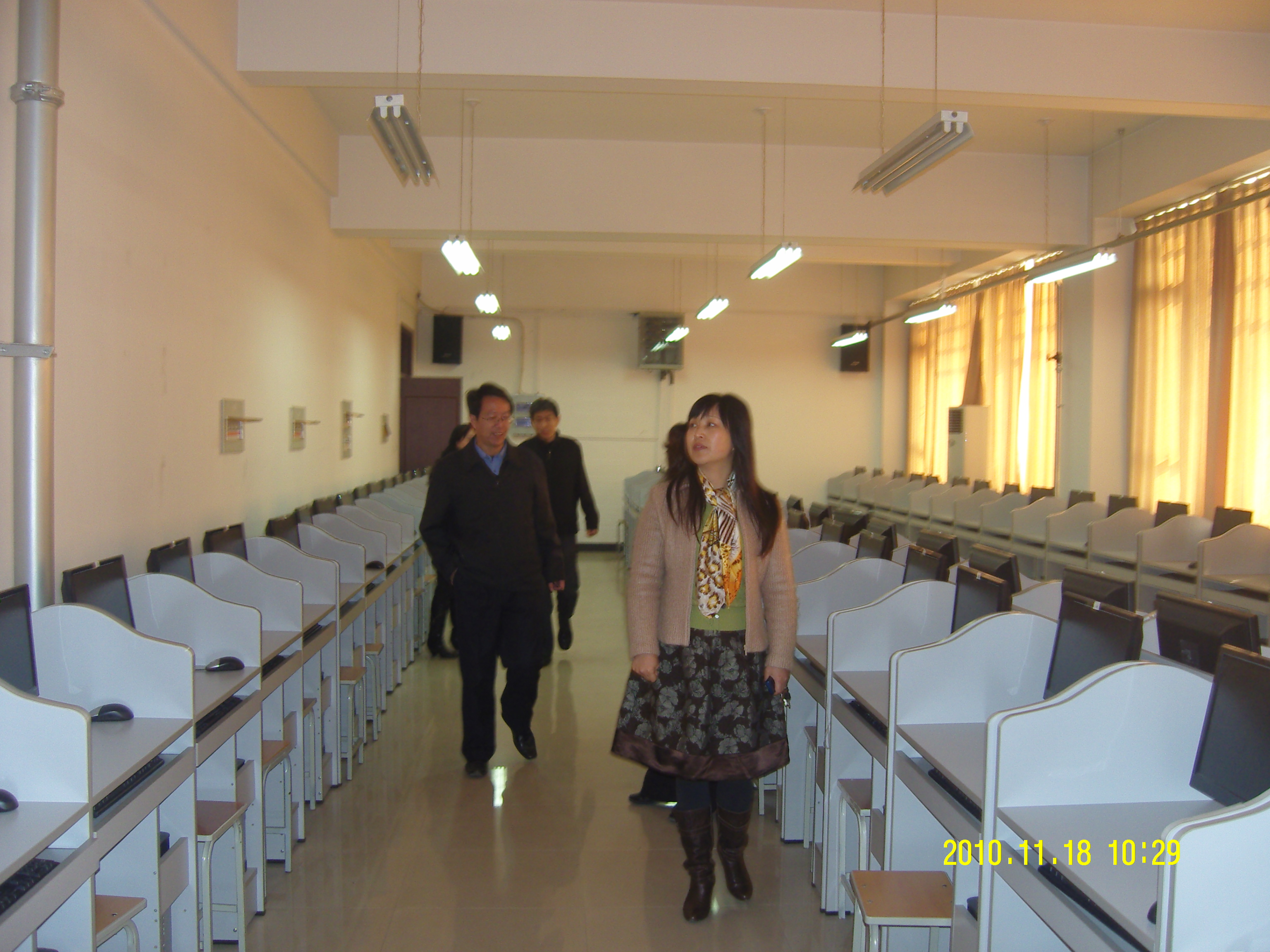 检查实验教学示范中心