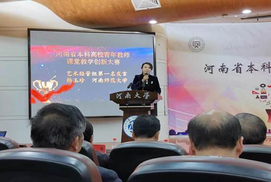 说明:C:\Users\ADMINI~1\AppData\Local\Temp\WeChat Files\a2cb3e1182ff36caa840a77227b0b31.jpg