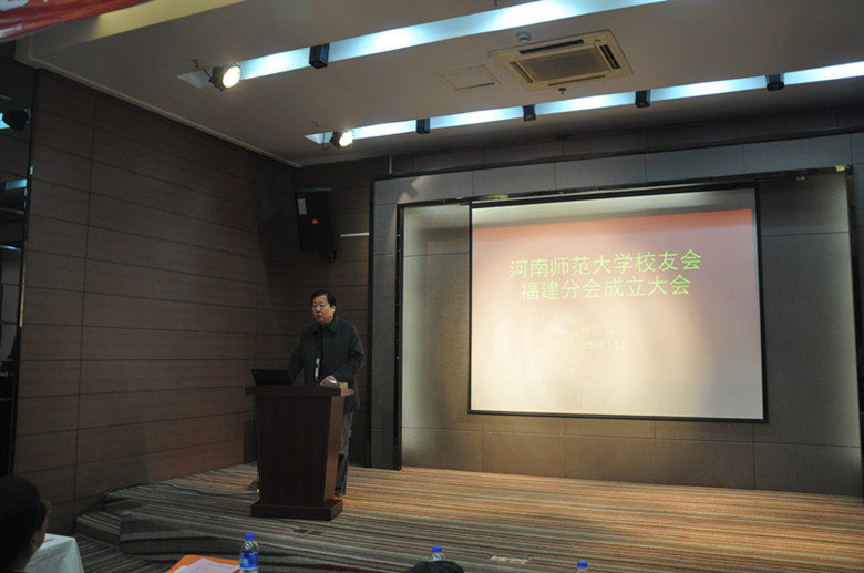 总会秘书长朱华北致辞