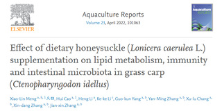 本课题组在金银花对鱼类肠道健康...