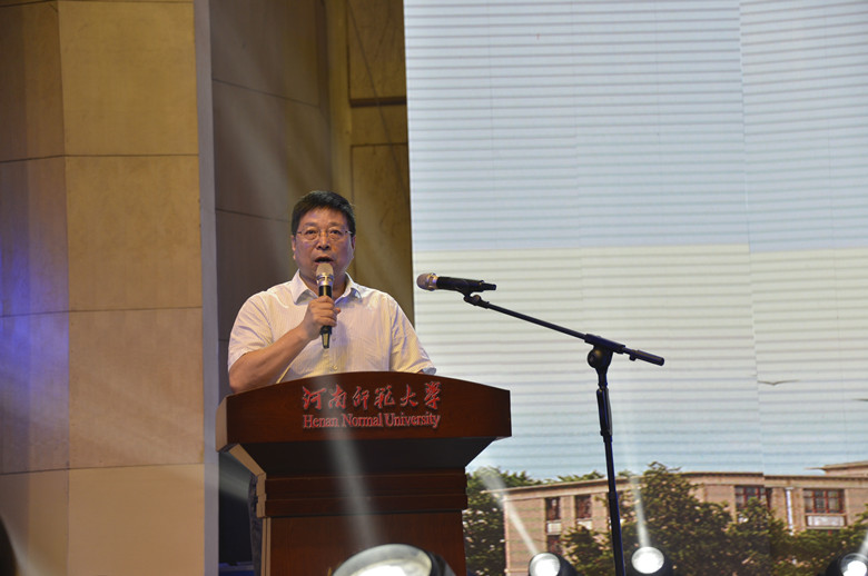 校长常俊标致辞