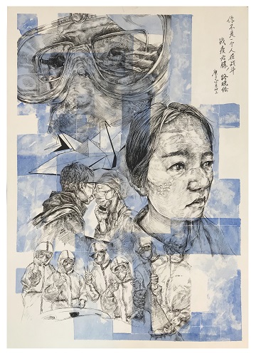 你不是一个人在战斗