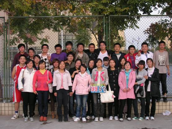 “青春飞扬，快乐你我”趣味运动周