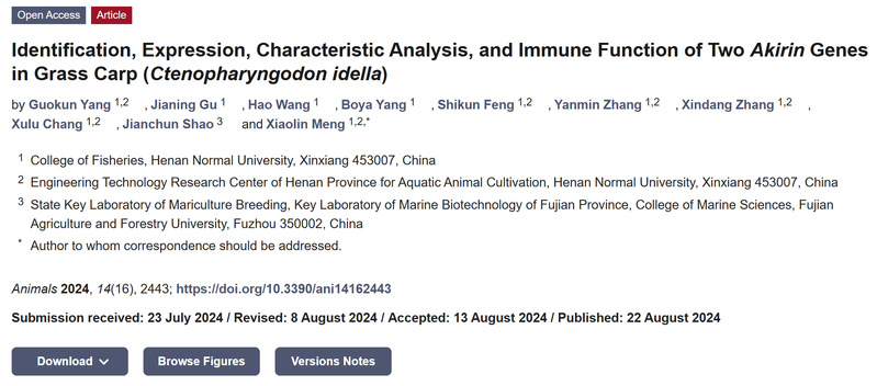 本课题组在《Animals》发...