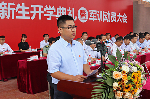 教师代表于飞发言 教师代表于飞发言