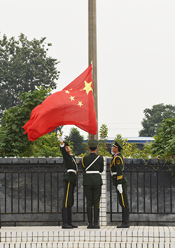 升国旗仪式 升国旗仪式