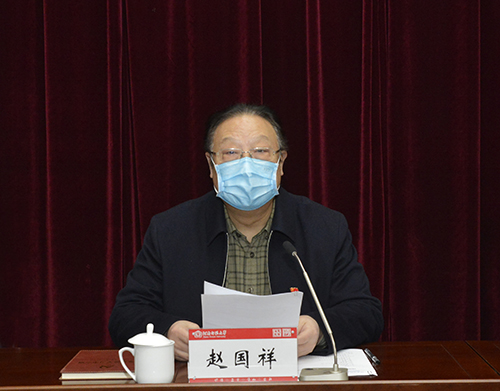 校党委书记赵国祥讲话 校党委书记赵国祥讲话