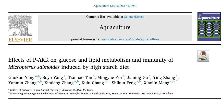 本课题组在《Aquacultu...