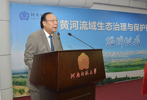 党委书记赵国祥致辞 党委书记赵国祥致辞