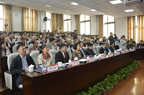 揭牌仪式观众席 揭牌仪式观众席